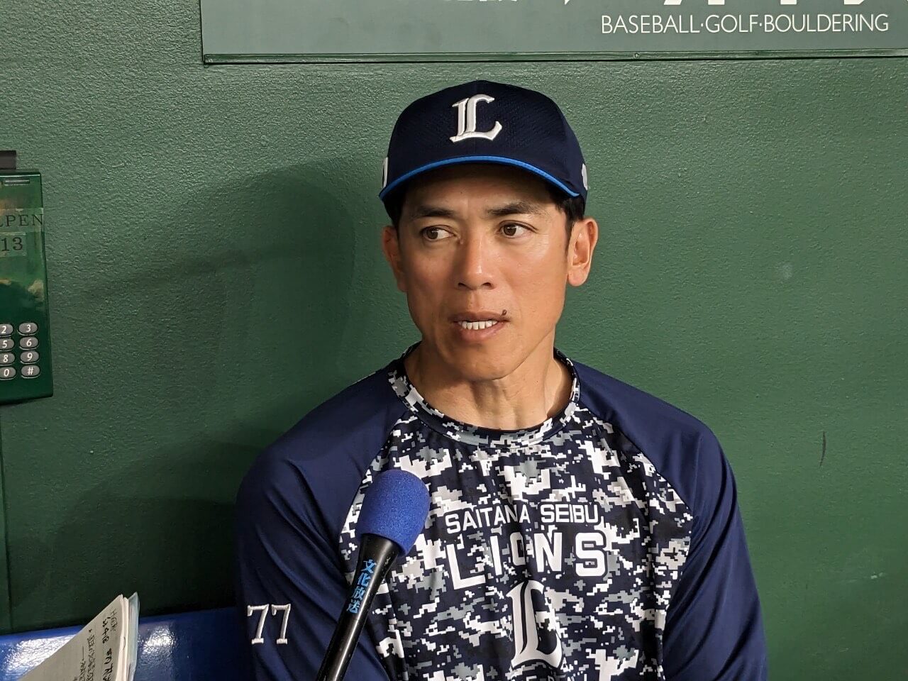 松井監督が挑むNetflix最新作！話題のキャストと物語の全貌