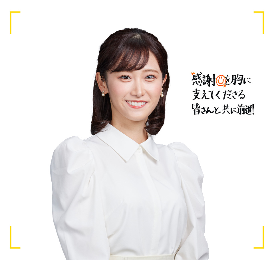 テレ東アナウンサーの現在と退社理由の真相！歴代人気ランキング【2026】