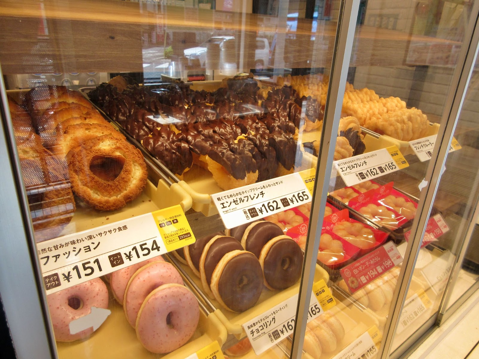 野田市にミスド復活は？最新の店舗事情と最寄り店・2026出店動向