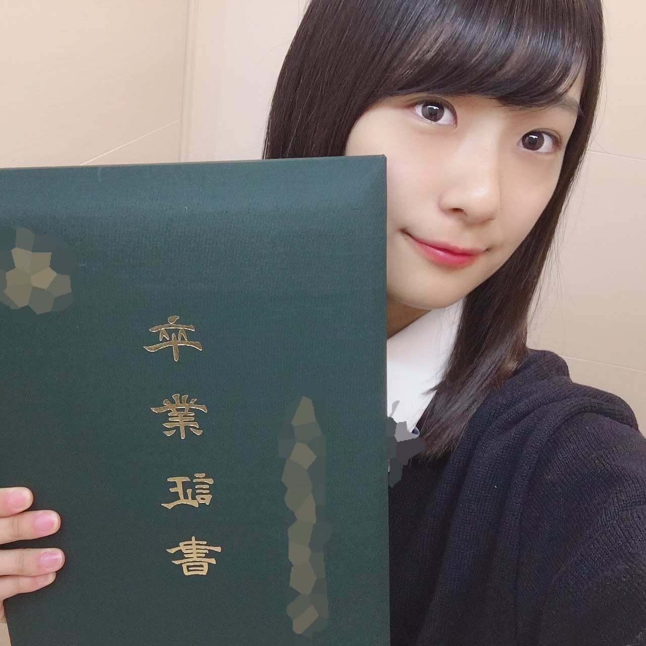 櫻坂46井上梨名の出身高校は東播磨？偏差値や卒アル写真の真相を追う
