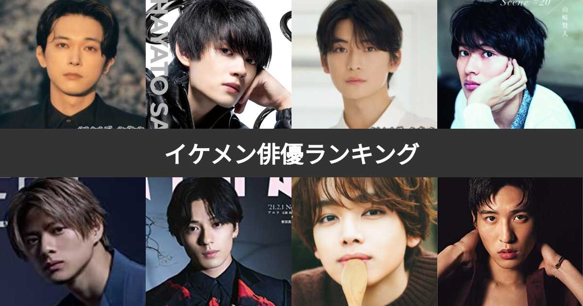 あのイケメンゴリラの名前は？シャバーニの現在・家族構成と魅力を解剖