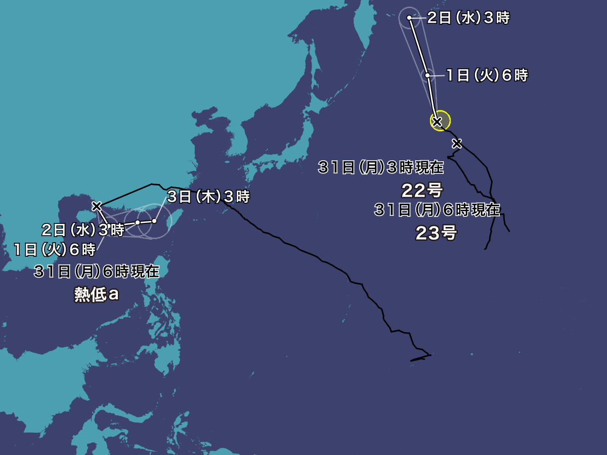 【2026最新】明日の台風進路と直撃警戒エリア・交通影響総まとめ