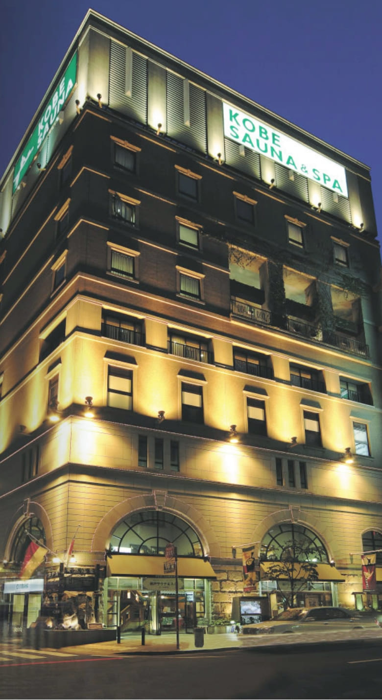 神戸サウナ＆スパが愛される理由とは？料金や水風呂・宿泊の真相解説
