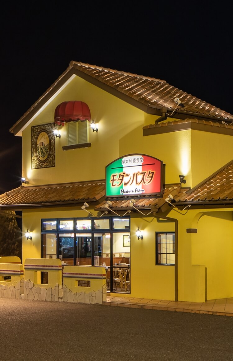 モダンパスタ徹底攻略！ピッツァ食べ放題と限定クーポンの裏ワザ