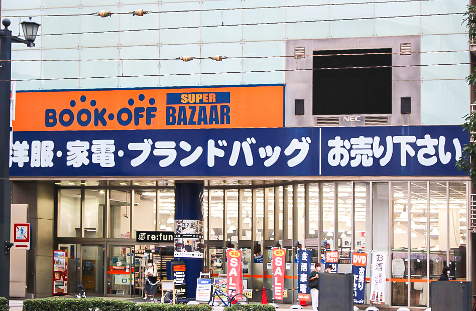 高森市民センター大改修！予約システム刷新と限定イベントの全貌
