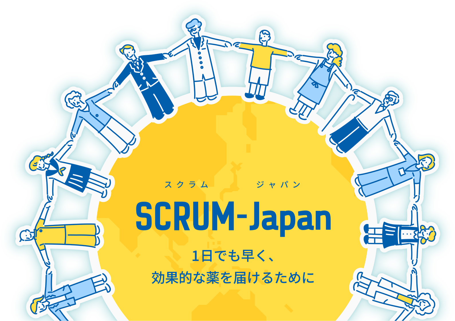 スクラム・ジャパンの裏側に迫る！エディー新戦術と電撃リークの全貌