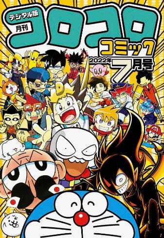 【徹底調査】 小学館 新人 コミック 大賞 2026年最新メディア #611