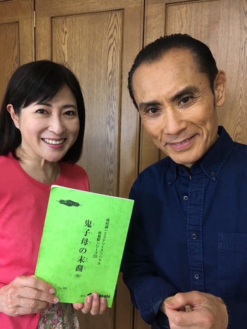 片岡鶴太郎と元妻の38年と離婚理由｜ヨガの真相と息子の現在