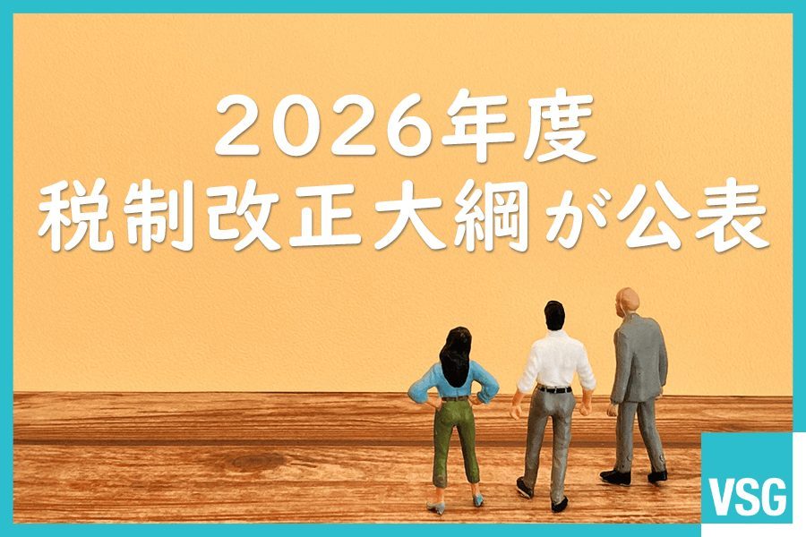 刺激過多の2026年を生き抜く：「繊細すぎる」彼らが秘める知られざる社会的ポテンシャル