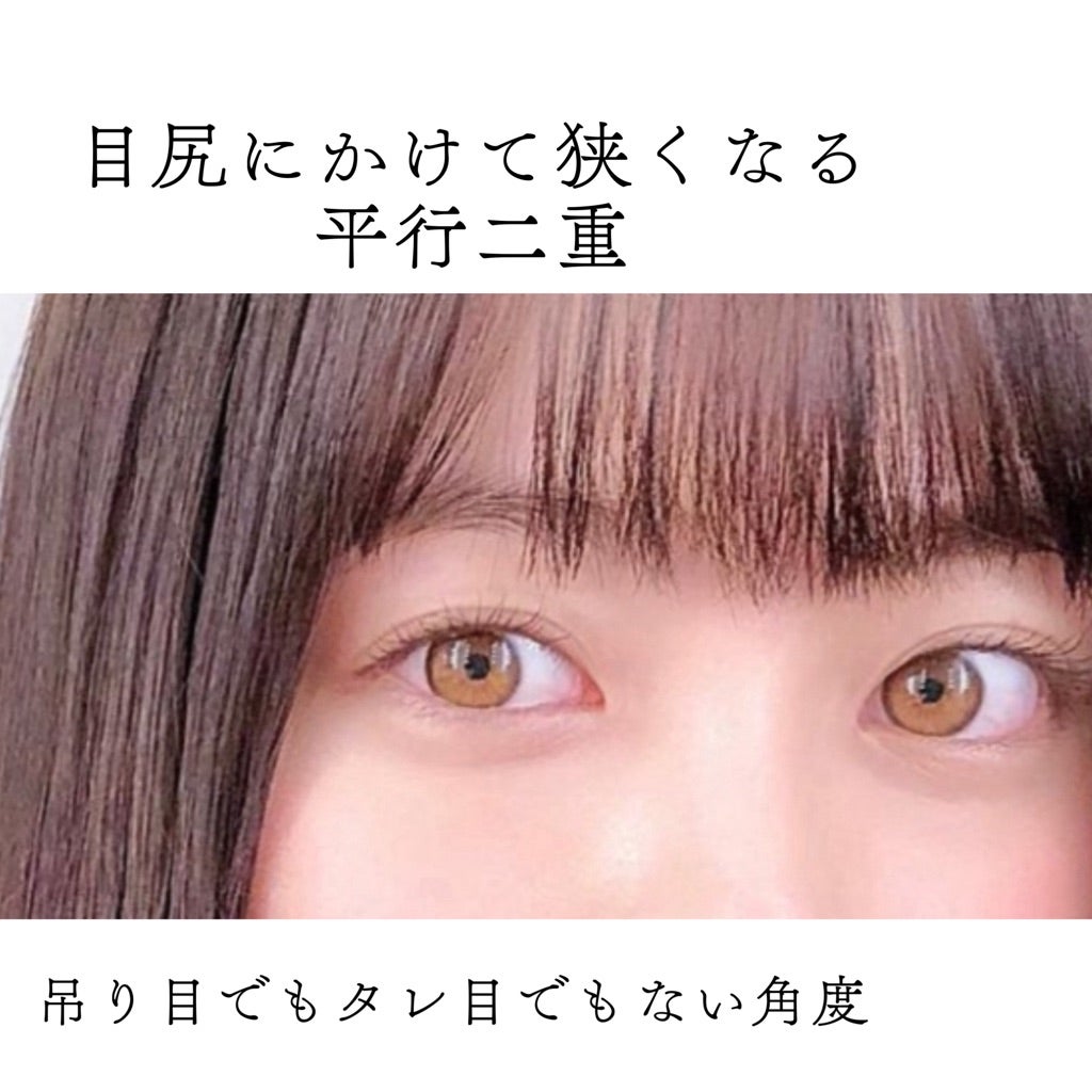 橋本環奈の目の色が茶色い理由は？ハーフ説とカラコンの真相に迫る