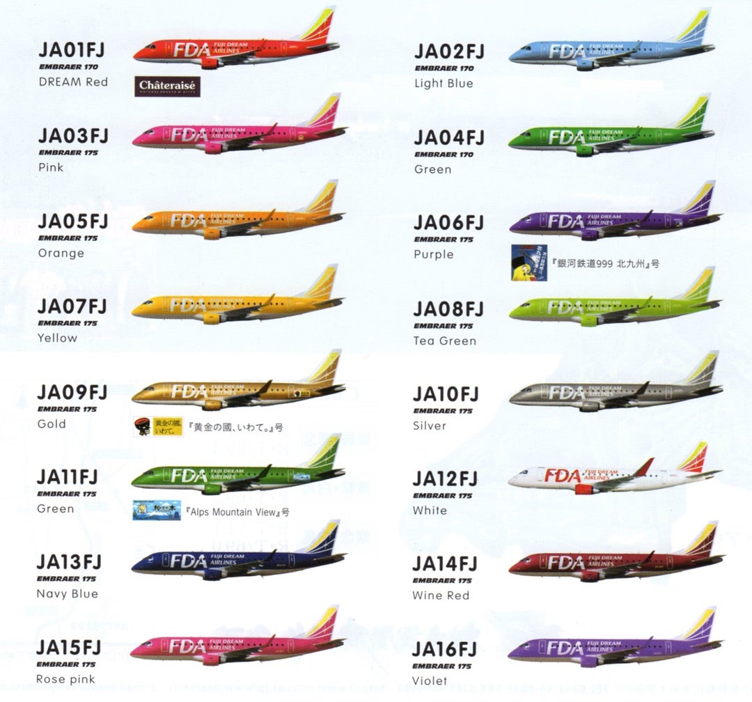 なぜ飛行機は白ばかり？黒い機体の真相と驚きの科学的理由を徹底解明