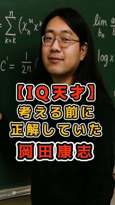 Montagem Hikari和訳とフル歌詞！世界を惑わす怪作の正体