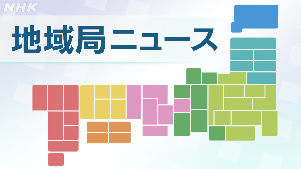 「きょうは会社休みます。」電撃リメイク最新情報と独占配信解説