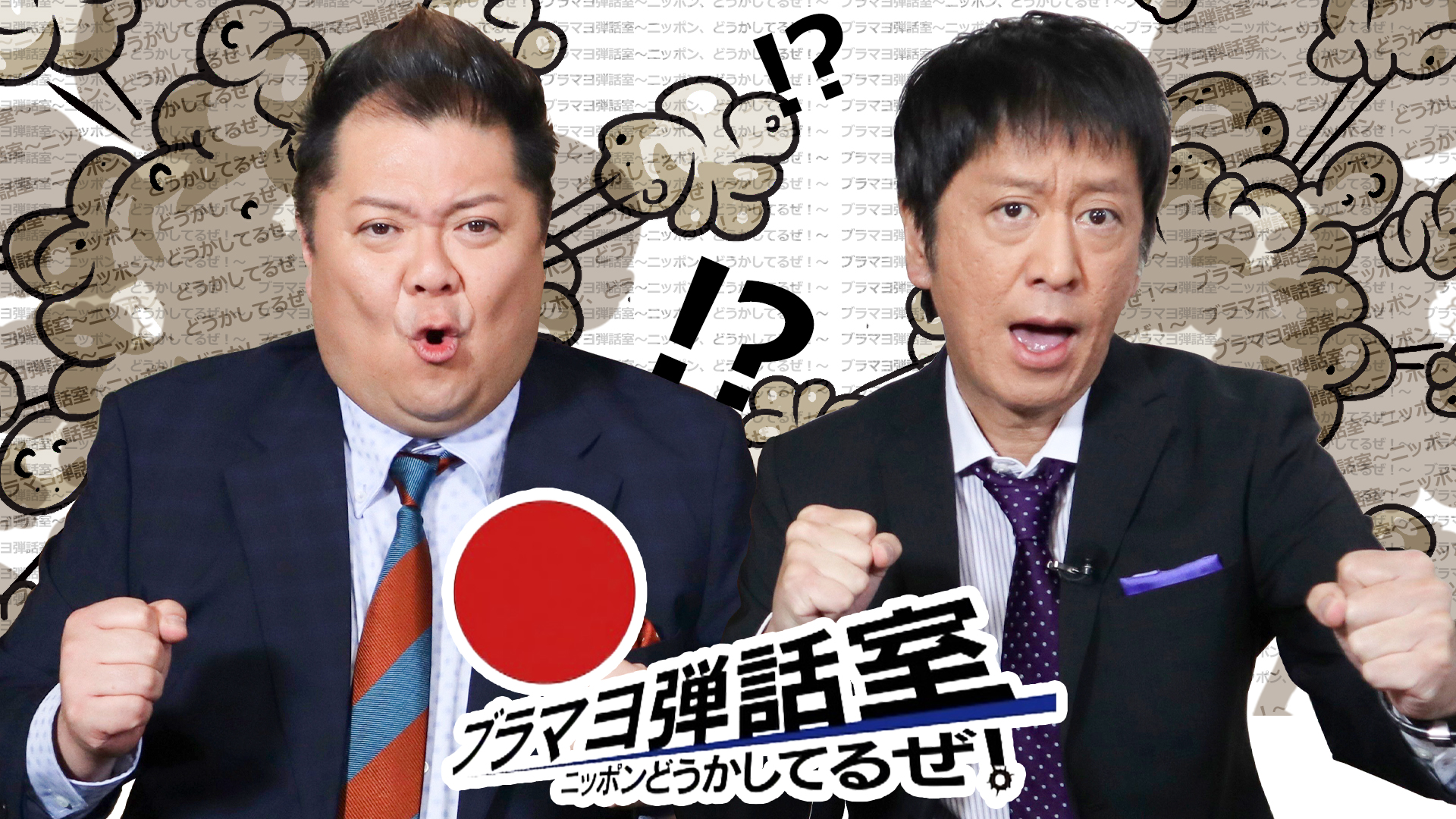 九州労災病院の受診徹底ガイド！受付・紹介状の費用・救急手順まで