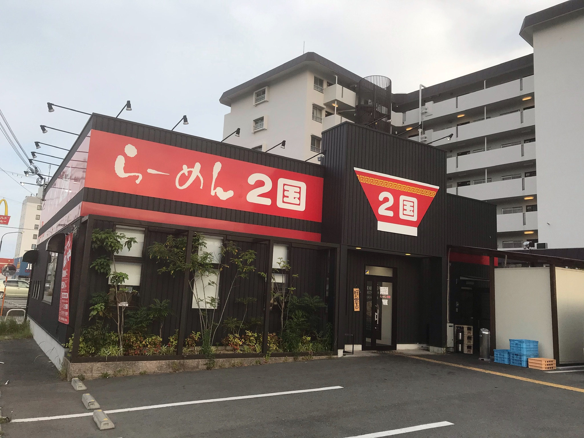 二国ラーメンに中毒者が続出する本当の理由｜山盛り肉とニンニクの衝撃的な真相