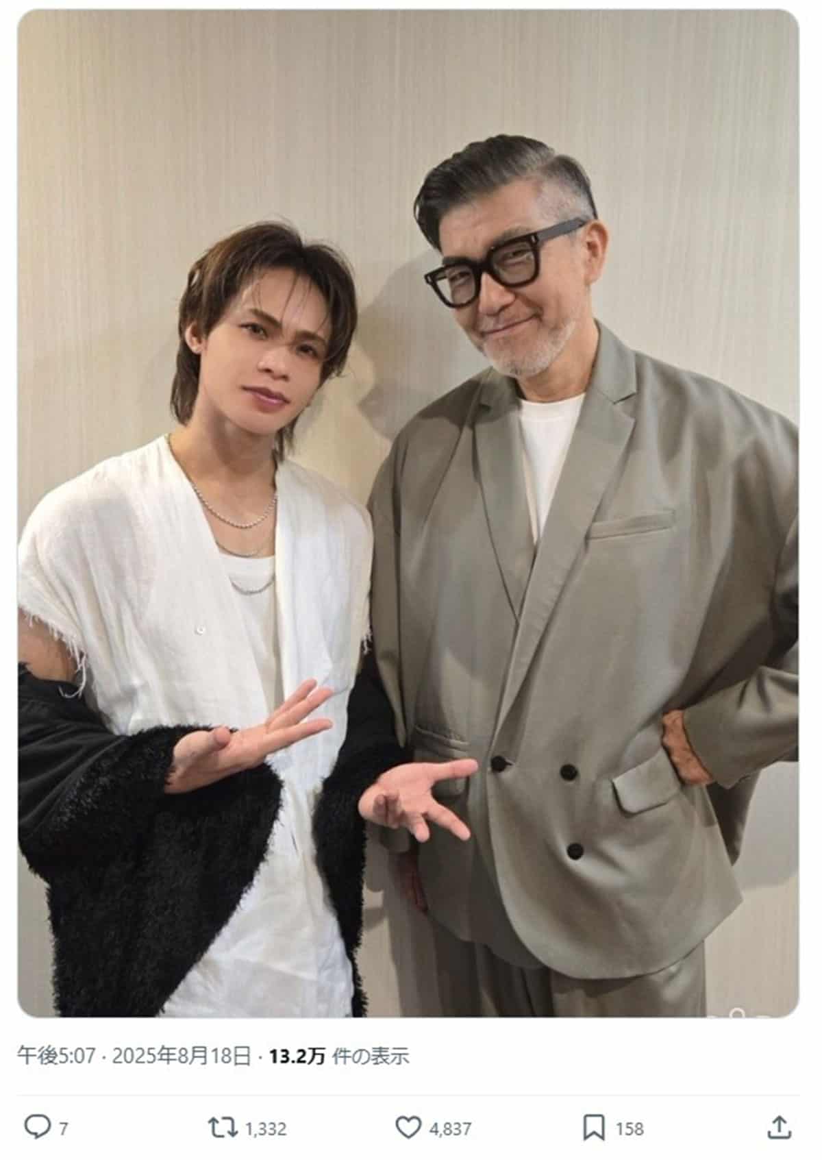 小柳ルミ子と元夫・大澄賢也の愛憎劇！巨額慰謝料と現在の意外な関係