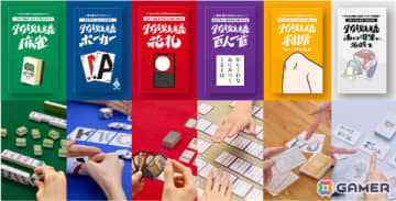 タイパ至上主義の終焉か？ 2026年のビジネス現場で「火中の栗を拾う」生き方が見直される理由