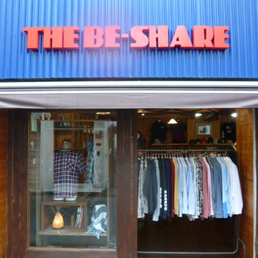 【まとめ】 the Be Share 2026年最新プロフィール #965