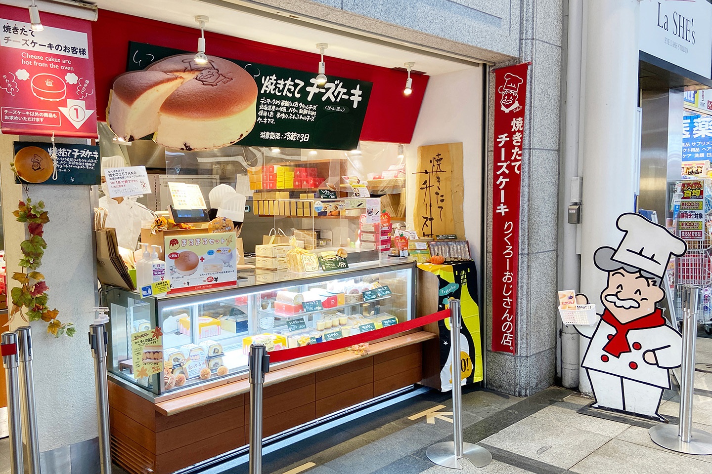 りくろーおじさんなんば本店2026｜行列回避の裏技とカフェ予約の真相