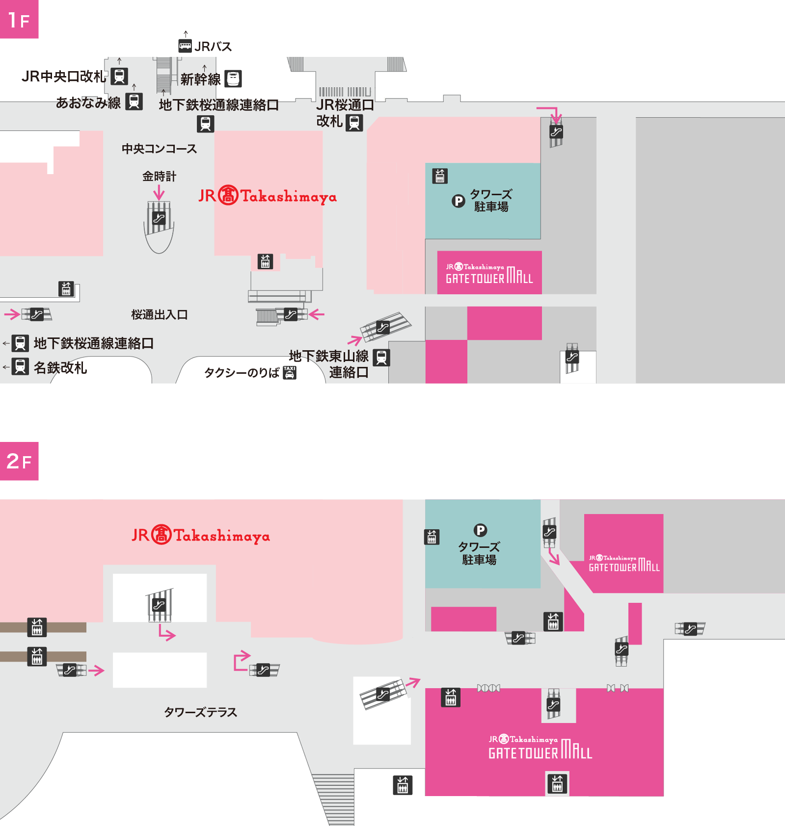 名駅直結ゲートタワーモールの名店＆混雑回避テクニック徹底解説