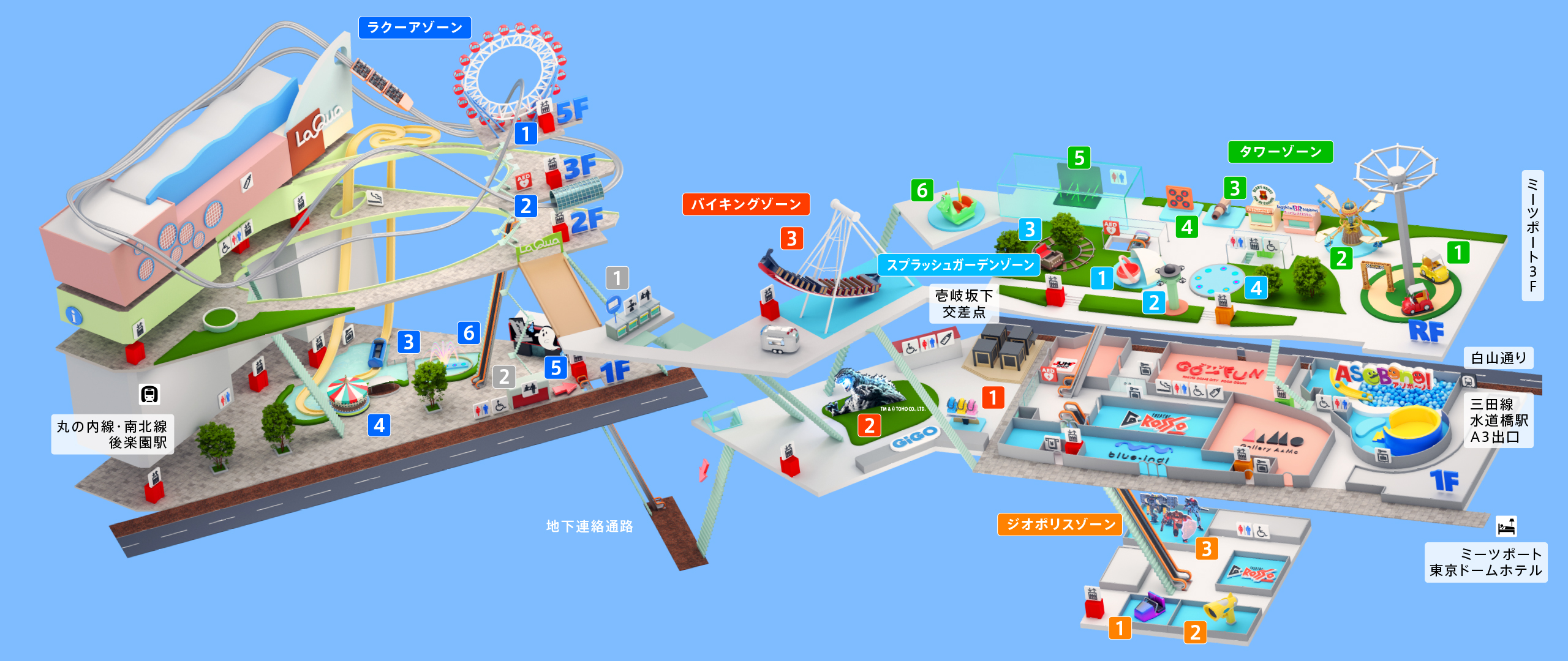 健康の森公園の魅力を徹底解剖！混雑回避アクセス術と穴場ガイド