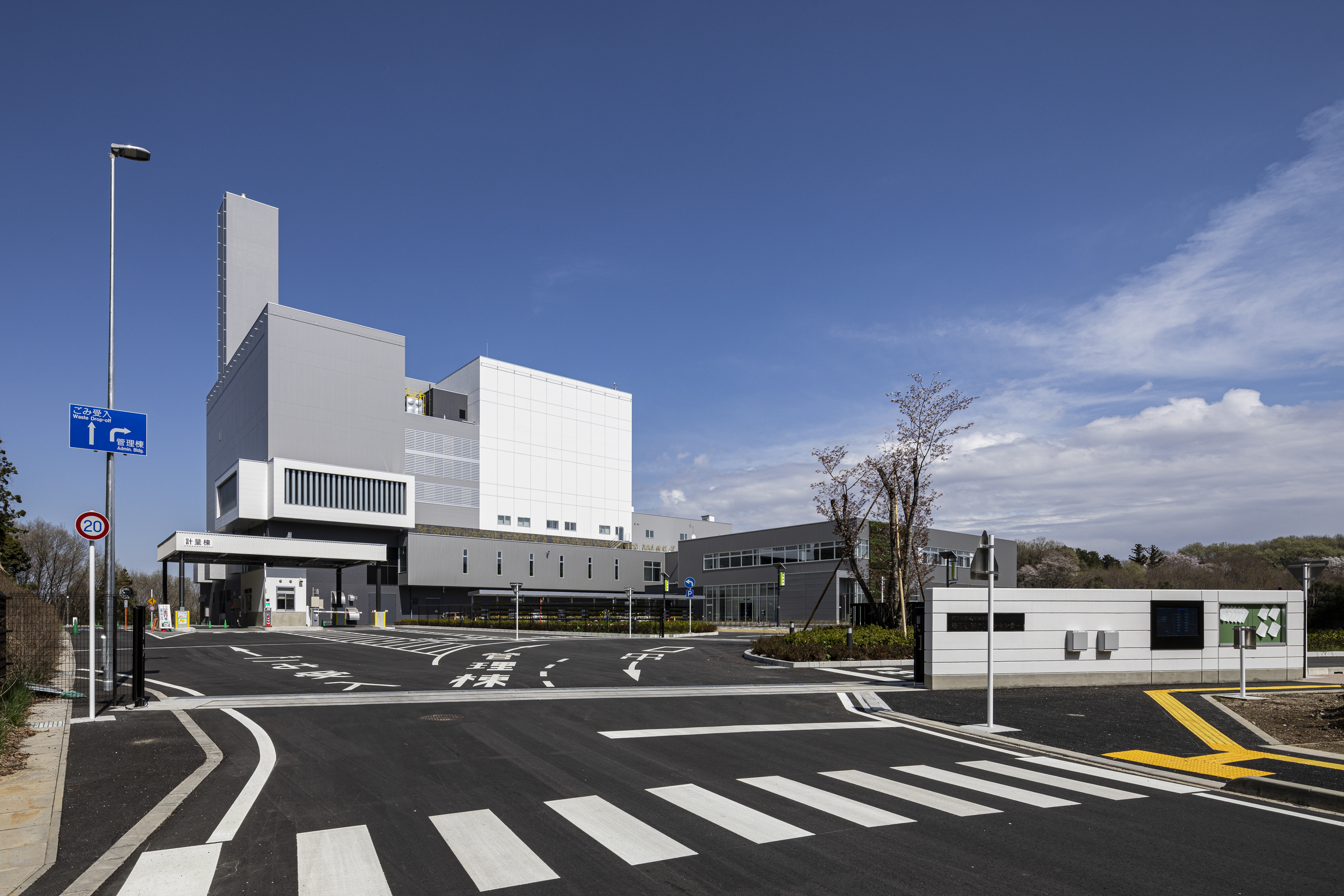 川角リサイクルプラザのゴミ持ち込み料金・受付時間を徹底解説