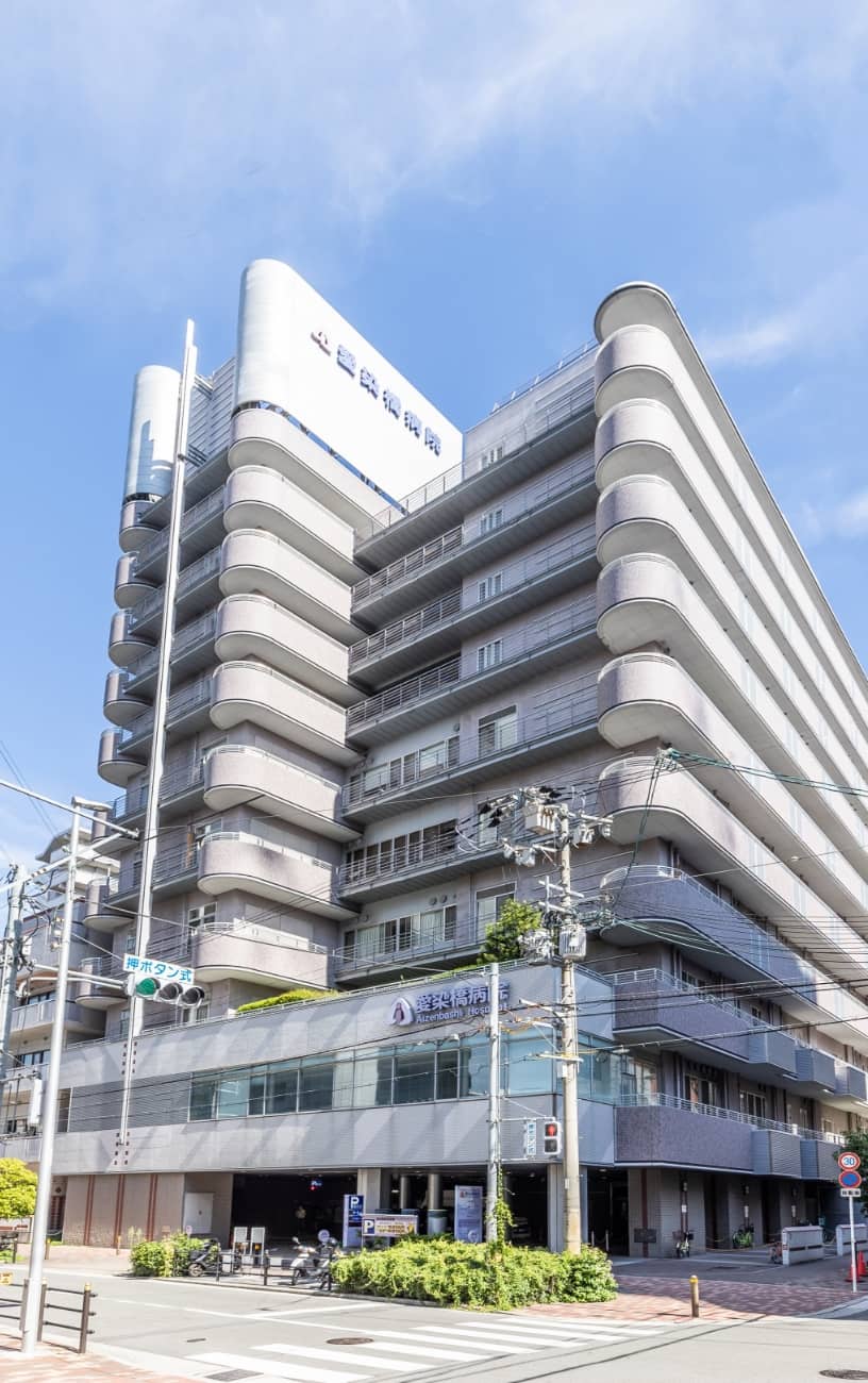 愛染橋病院が果たす地域周産期医療の最前線と受診前の注目ポイント