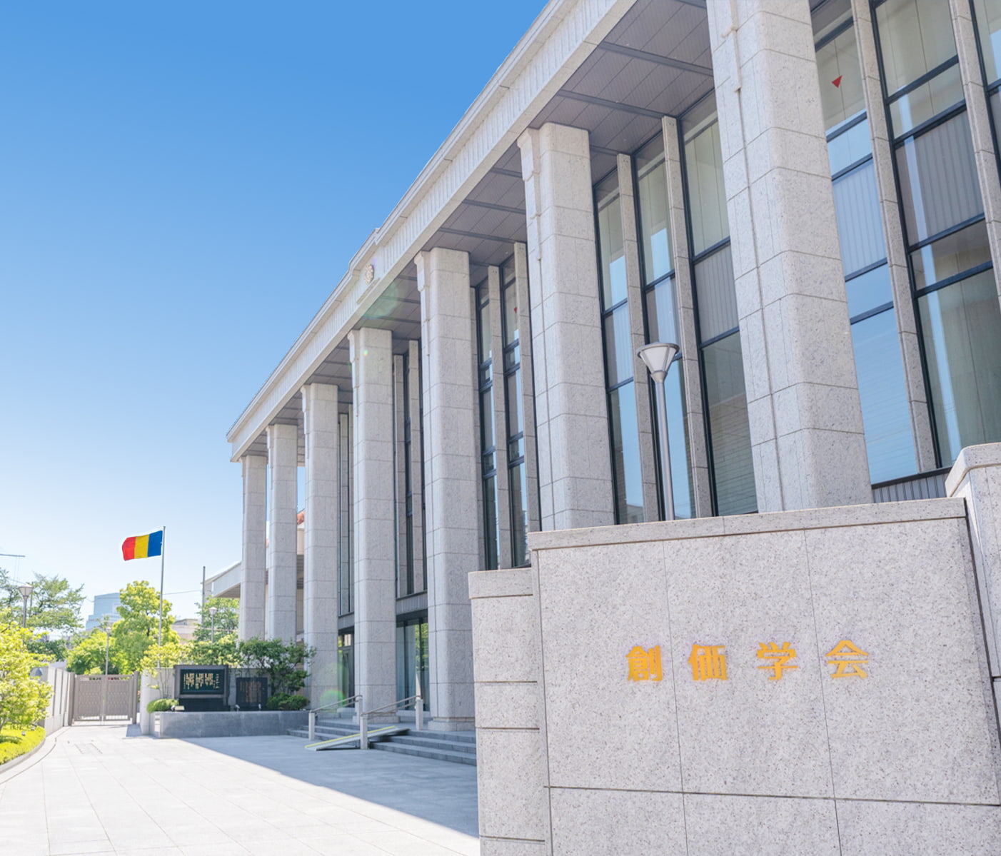 創価学会の実態とは？芸能人の噂や公明党との関係・最新動向を検証
