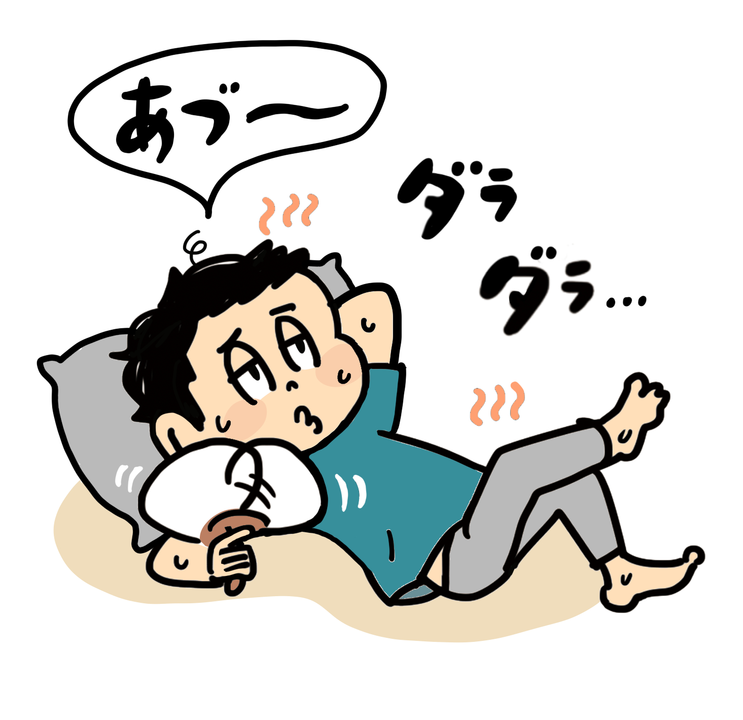 夏が嫌いでイライラが止まらない理由とは？猛暑ストレスの正体と対策