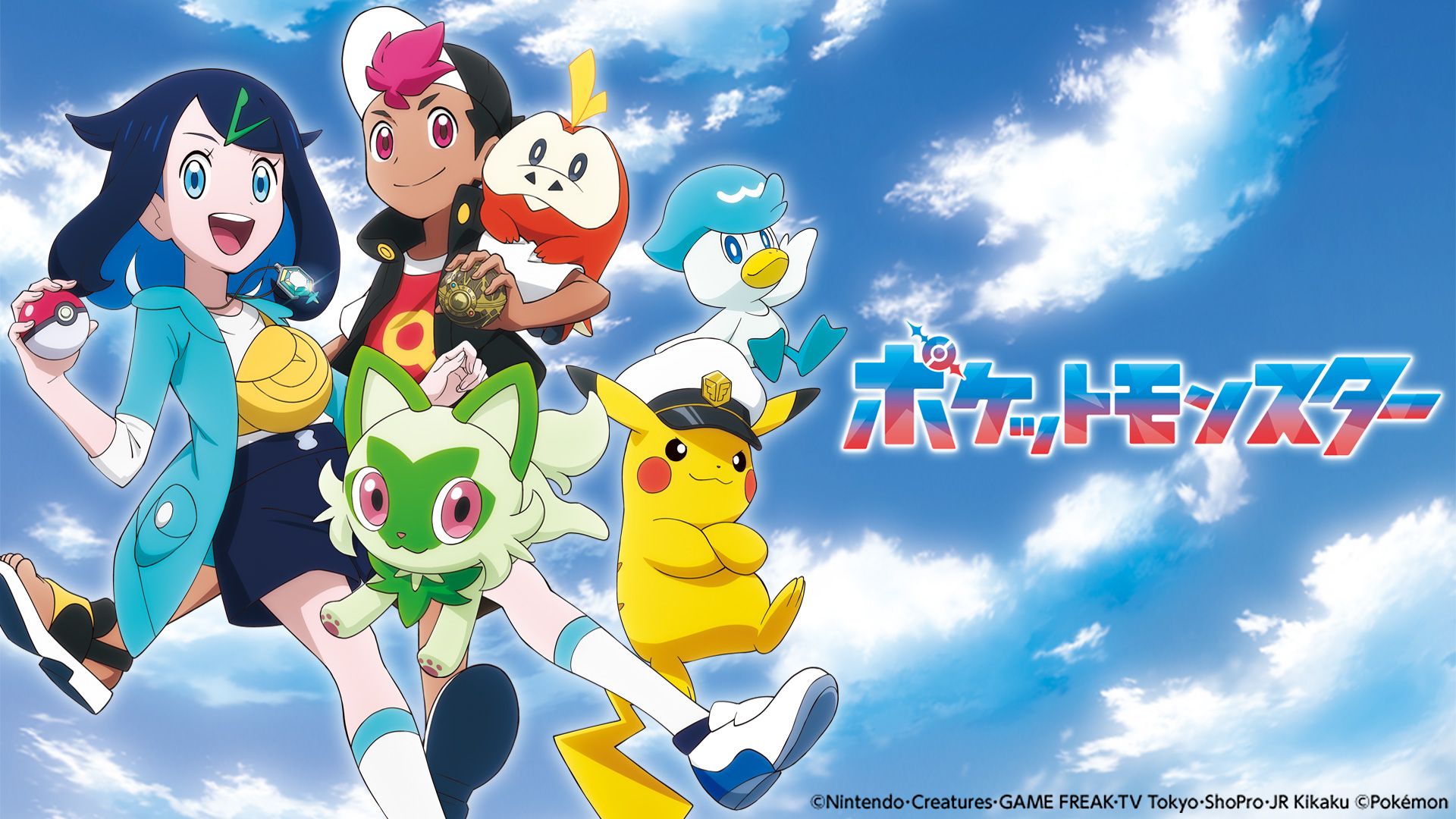 冒険アニメが大人を魅了する理由とは？歴代神作と2026年最新作を徹底解剖