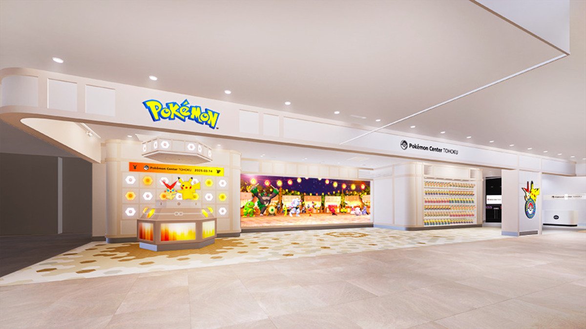 ポケモンセンタートウホク2026攻略！混雑や整理券・限定グッズを検証