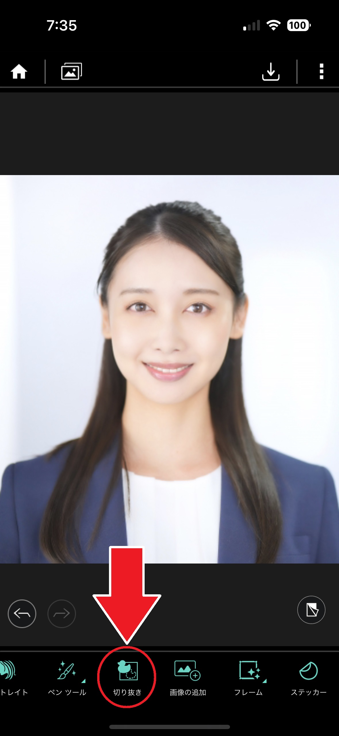 証明写真で劇的垢抜け！公的規格をクリアして盛るプロ直伝の撮影術