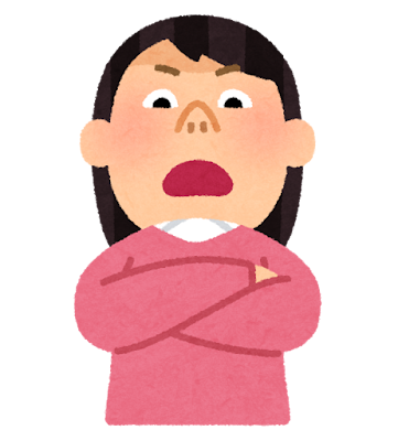 【Wiki風】 上 から 目線 の 人 話題のSns投稿まとめ 2026 #885