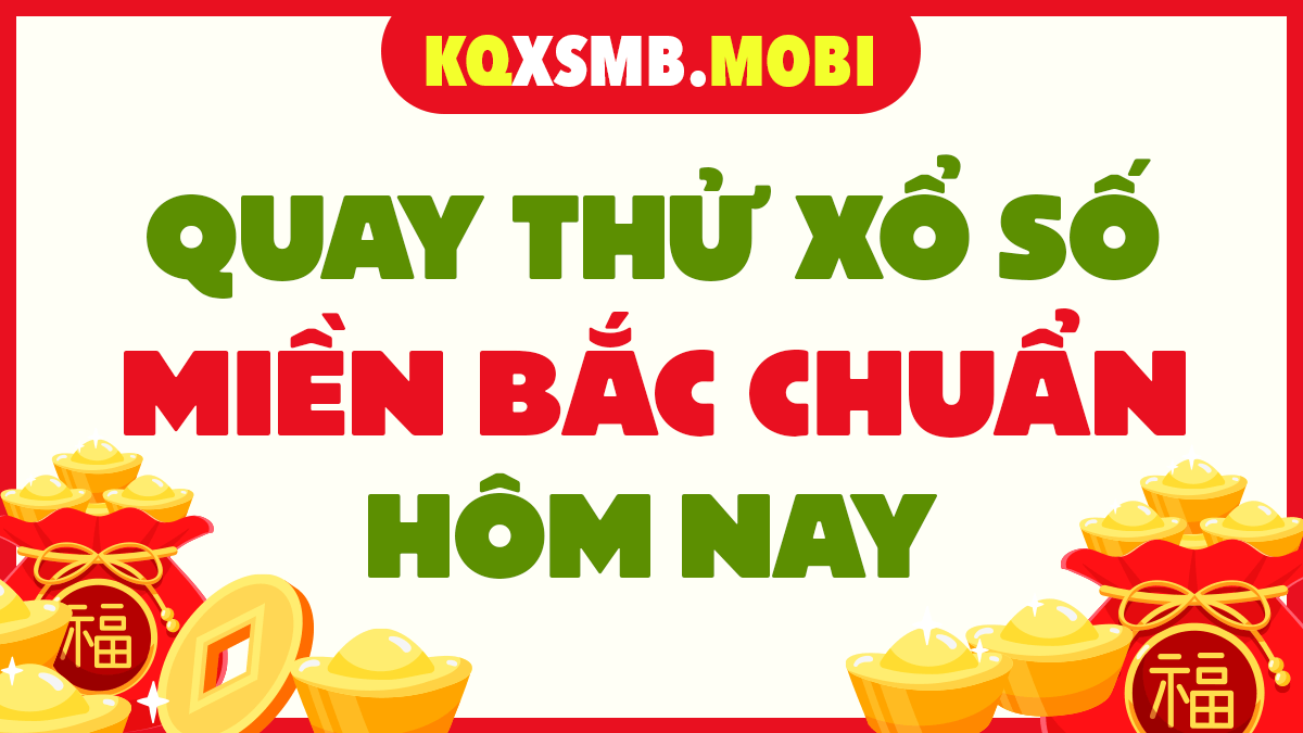 Quay Thử Xsmbとは？ベトナム北部宝くじシミュレーターの真相