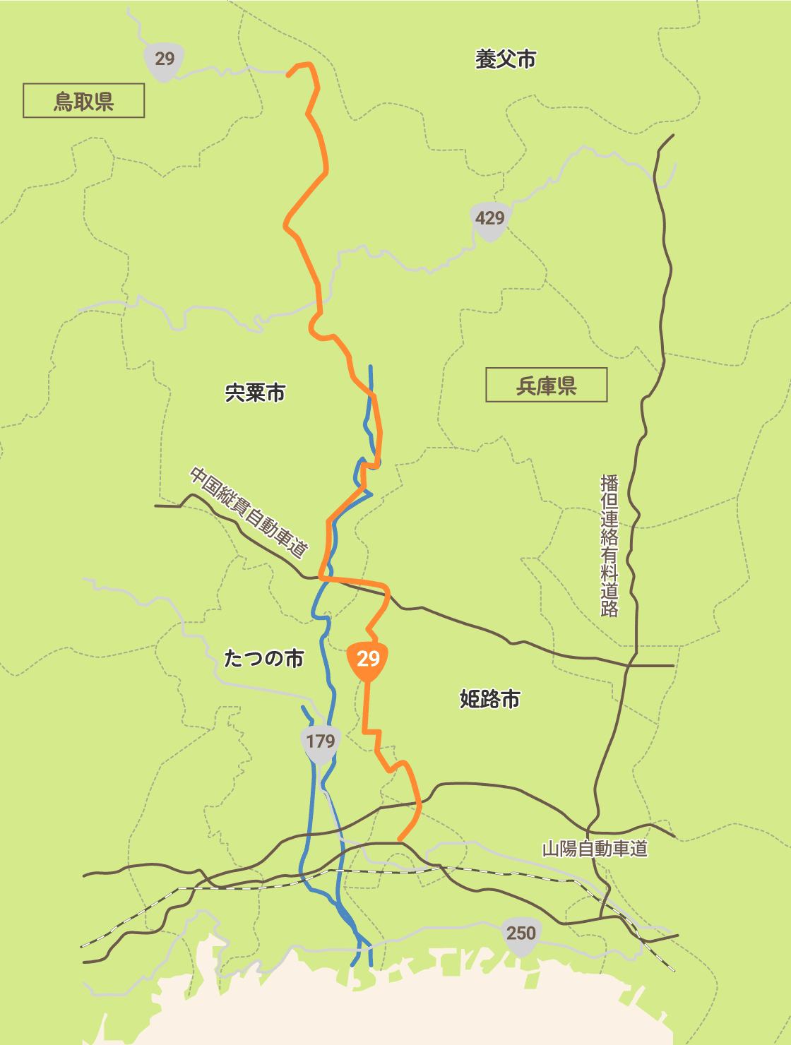 国道29号線ライブカメラ完全ガイド｜戸倉峠の積雪・凍結と規制情報