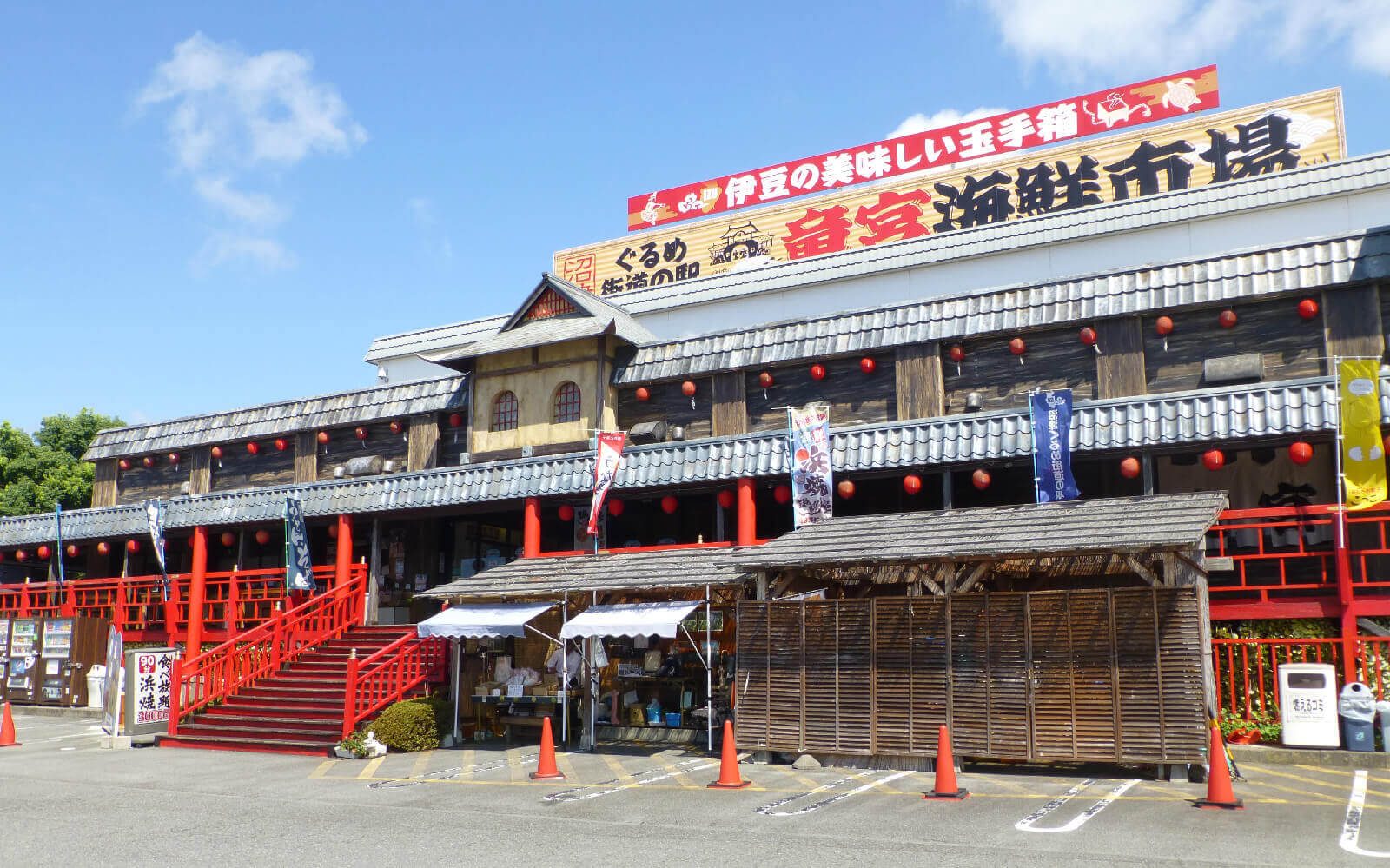 竜宮海鮮市場の評判は本物か？名物海鮮丼と混雑回避の穴場を徹底検証