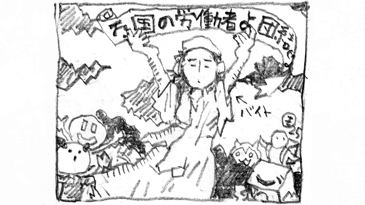 バイオ医薬品バブルの核心へ：受託製造大手「武州製薬」の上場観測とファンドの出口戦略