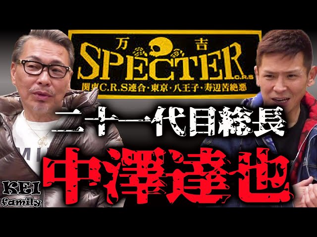指導者を直接狙う「斬首作戦」の全貌：最新防衛体制と極秘の裏側