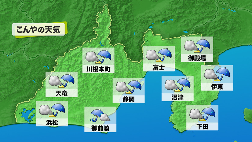 【2026年最新】浜松の天気が見せる新たな異変？日照量日本一の街を襲う異常気象と最新の防災・観光攻略法