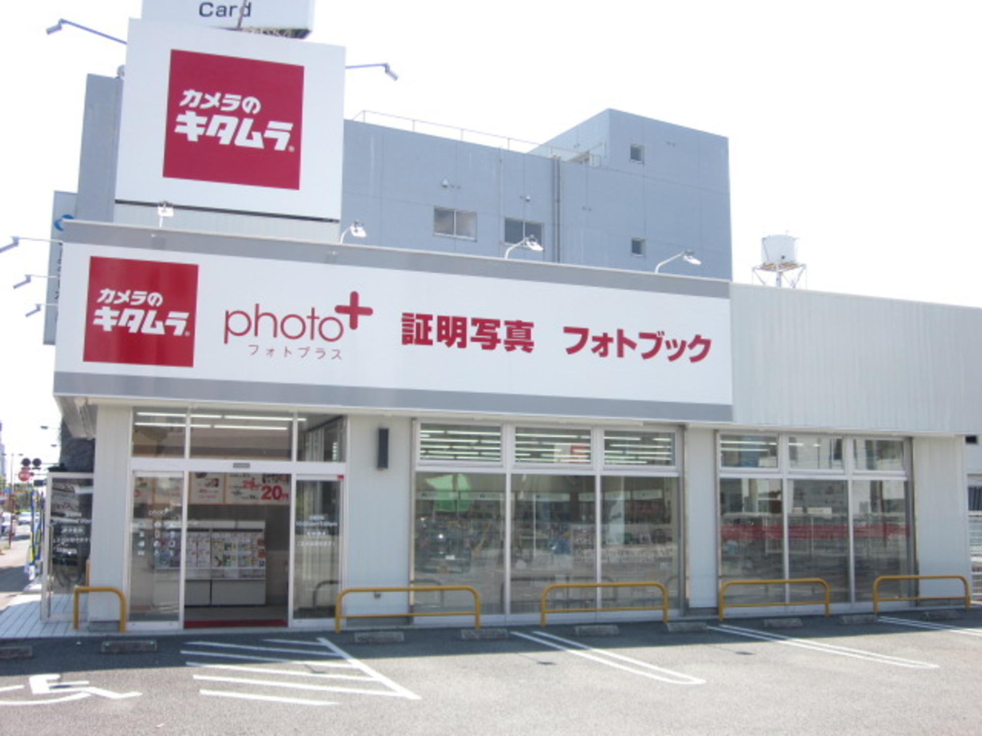 【2026年最新】「Discoat」が全国大型商業施設で新店舗ラッシュ！いま「ディス コート 店舗」に若者とファミリーが殺到する意外な理由