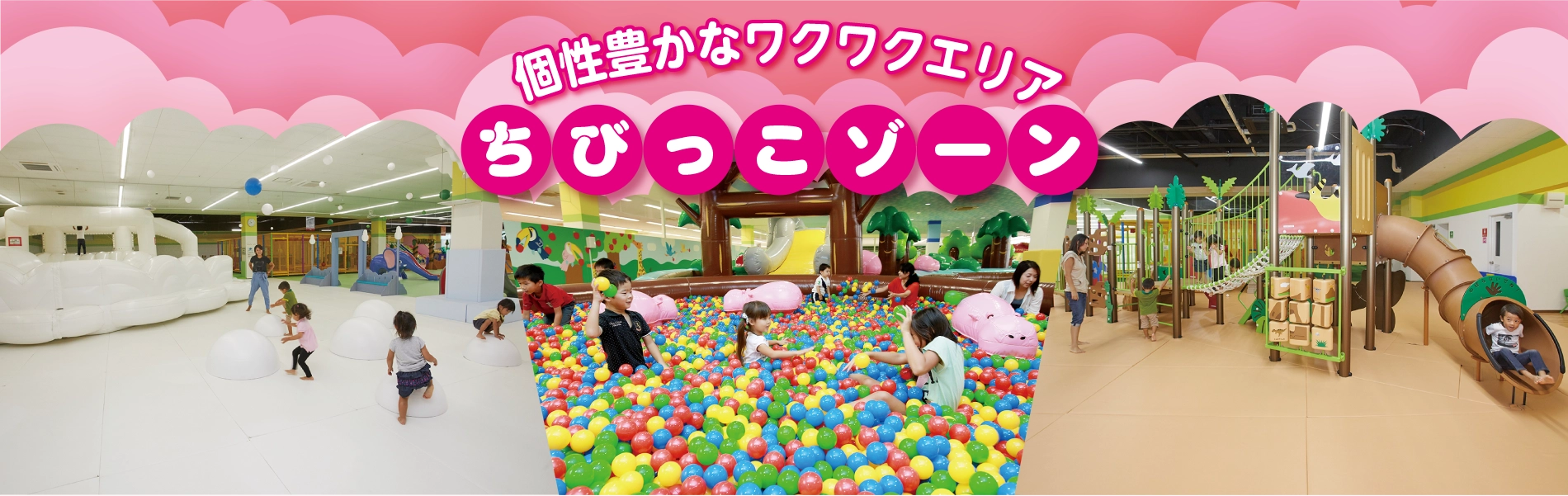 ワンパーク太田の料金と最大料金を徹底解説！太田駅前の混雑と活用術