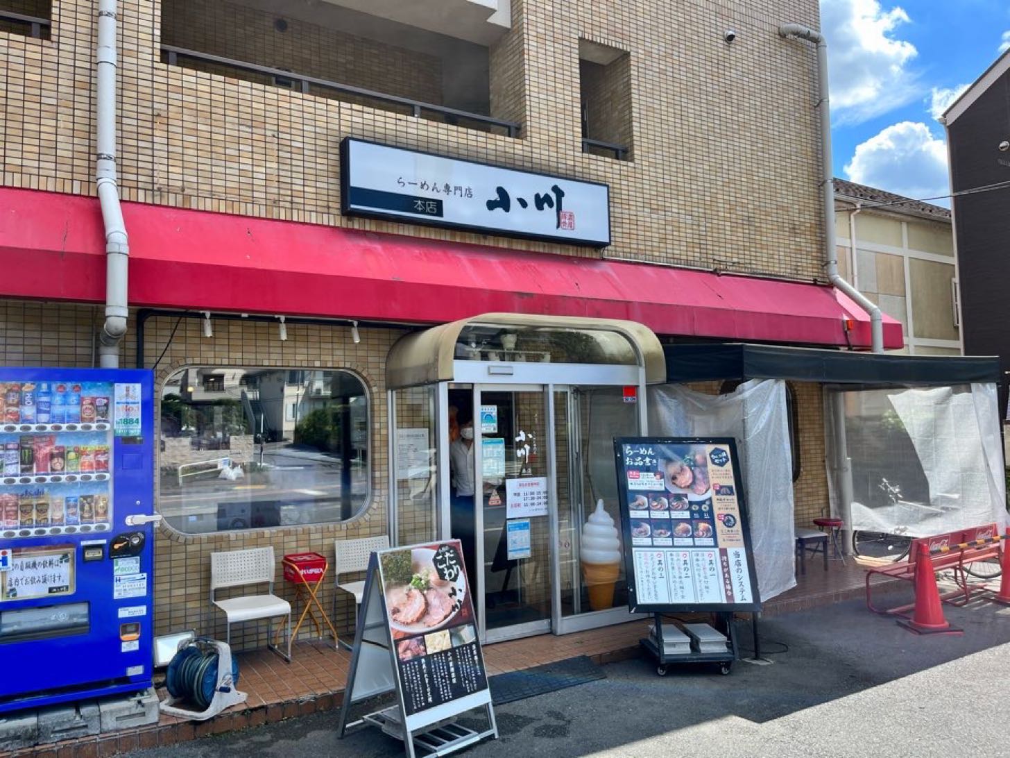 【2026年最新取材】町田の街道沿いに漂う芳醇な香り…「自家製チャーシューと濃厚豚骨」でラーメン通を魅了し続ける聖地の今