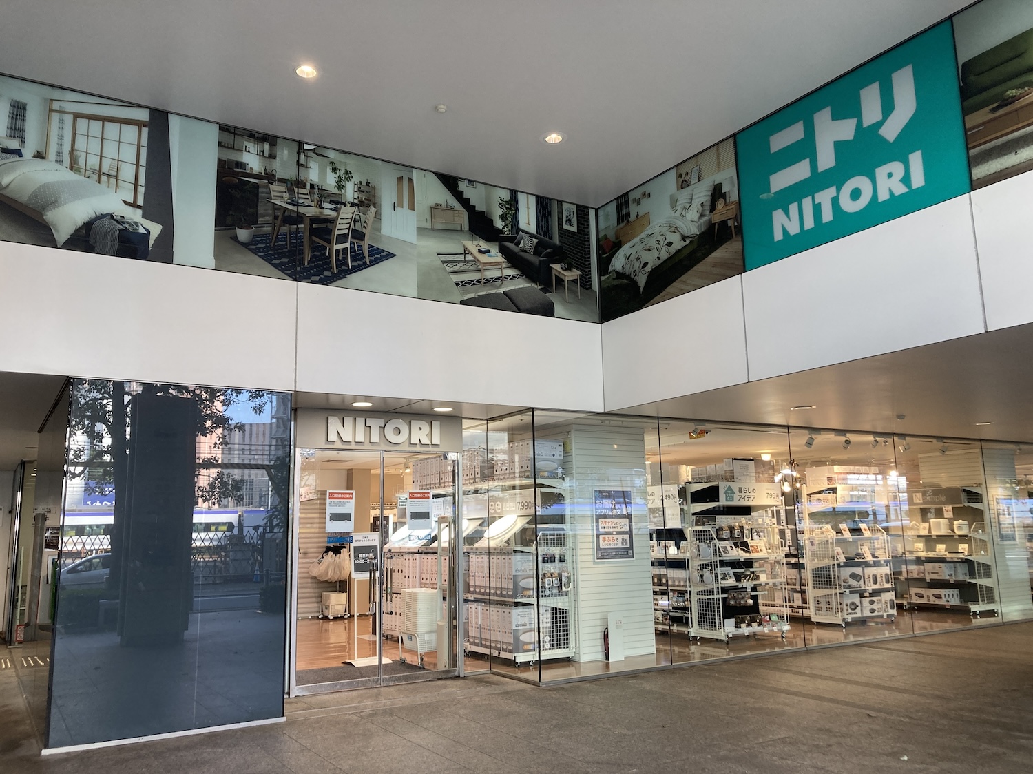 新宿ニトリ大型店徹底攻略！タカシマヤ店の混雑回避と限定家具最新情報