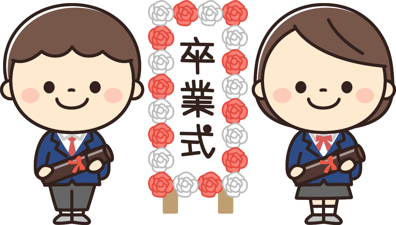 2026年春の卒業シーズン到来！「卒業式イラスト」が変える別れの形と最新トレンドを徹底取材