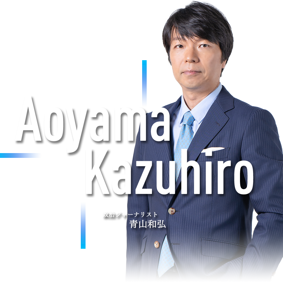 エニシーグローパックの真実｜効果なしの理由と偽物見分け方を徹底検証