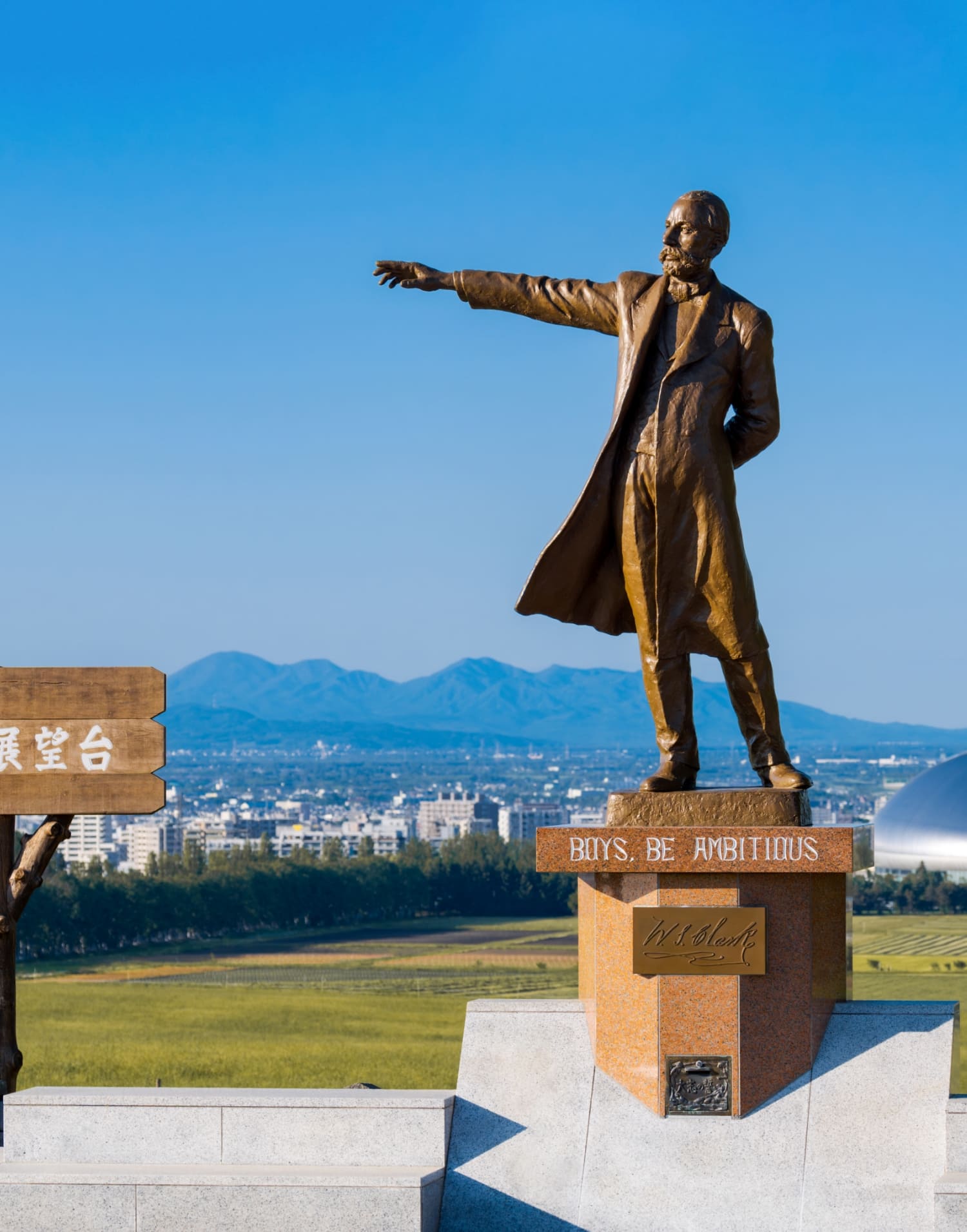 2026年、札幌「クラーク像」の丘が魅せる新たな熱気——風と羊と大志が交差する絶景の現在地