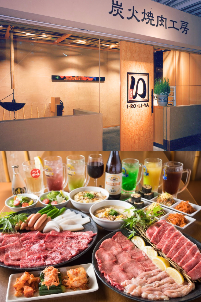 炭火焼肉工房いろり屋門真店はコスパ最強？口コミ評判と実態を徹底検証