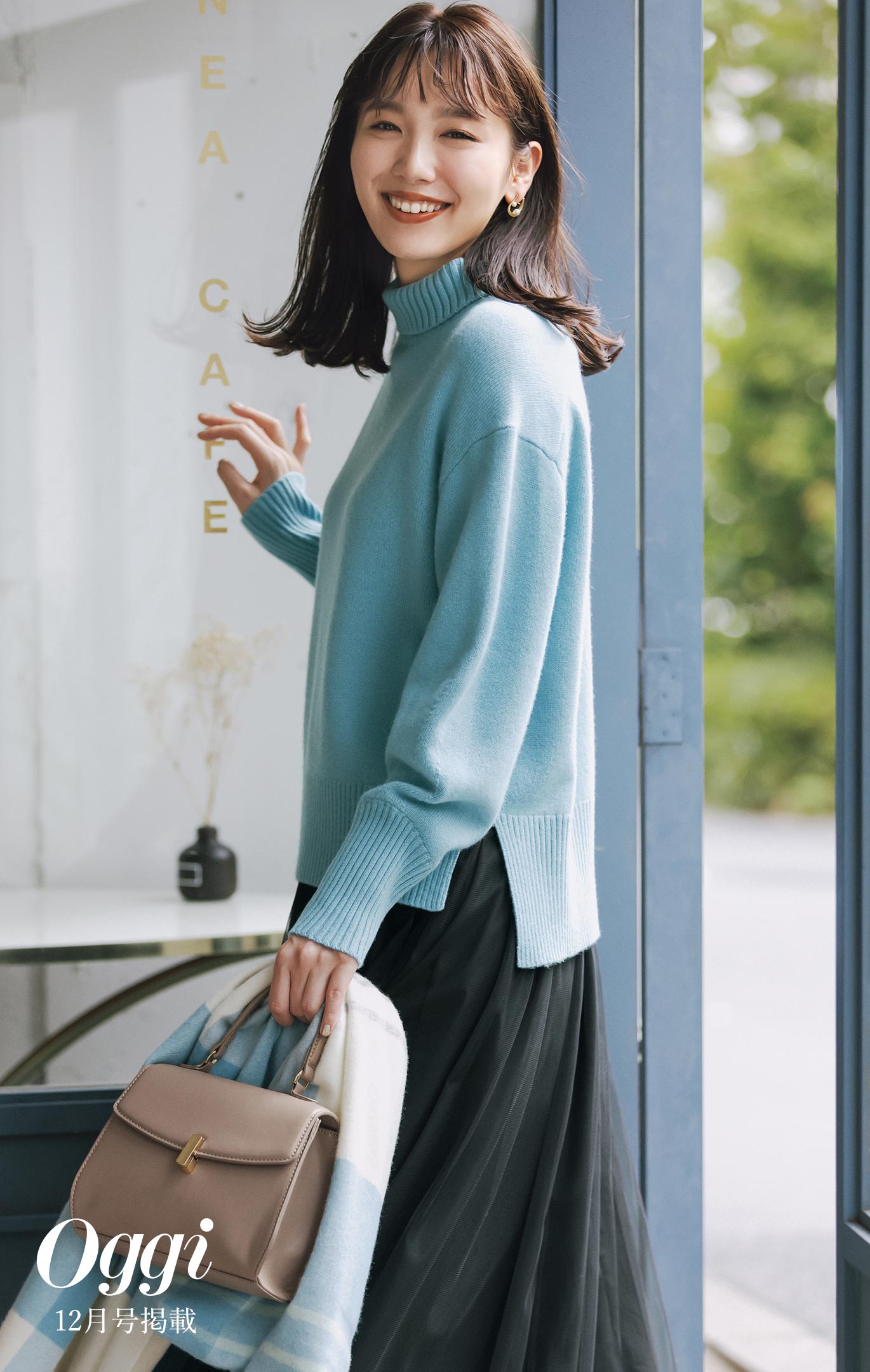 飯豊まりえのおしゃれ私服＆愛用ブランド！2026年最新着こなし術