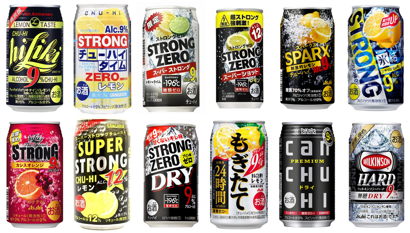 アルコール9％缶が消えた真相｜大手撤退の背景と健康リスクを解剖