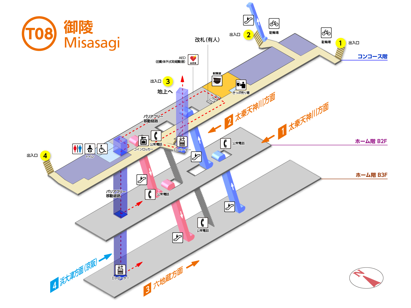 京都の地下深くに潜む「デュアル・モード」の拠点——2026年、御陵駅が再評価される必然
